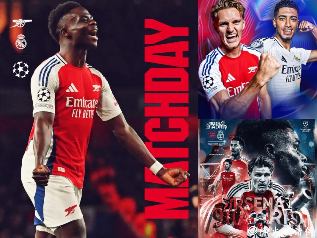 英超是欧冠第1战力 阿森纳是唯一晋级淘汰赛 西甲1队+新军已出局 英超是欧冠第1战力 阿森纳是唯一晋级淘汰赛 西甲1队+新军已出局