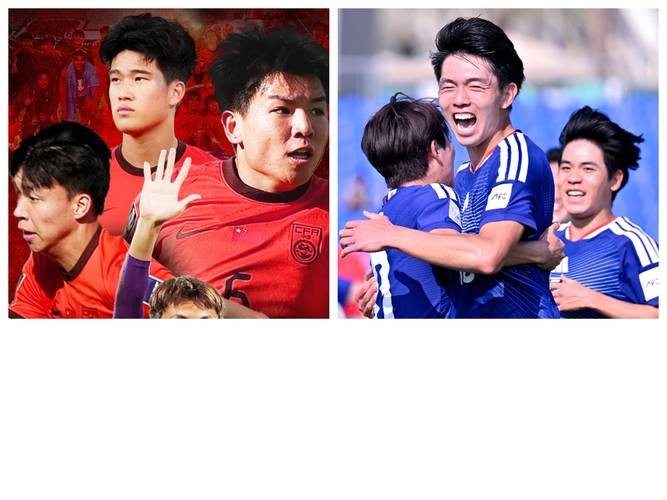 亚足联官宣!中国队进决赛仅一天,传来一个不利消息,想夺冠难了 亚足联官宣!中国队进决赛仅一天,传来一个不利消息,想夺冠难了