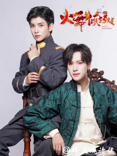 十年磨一剑！纪豪和沅芷一起登上山东春晚 分享“武术人”的童年