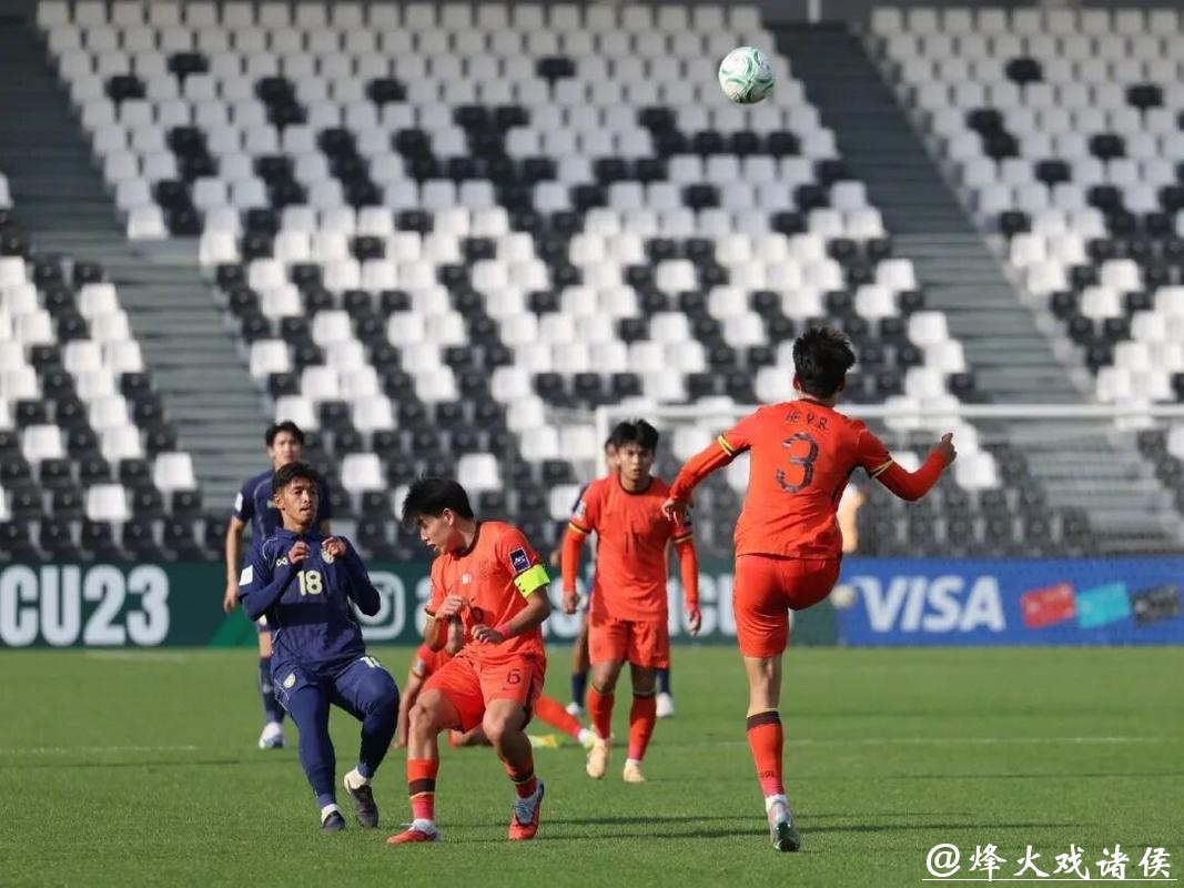 创造历史!中国U23男足首进亚洲杯淘汰赛 创造历史!中国U23男足首进亚洲杯淘汰赛