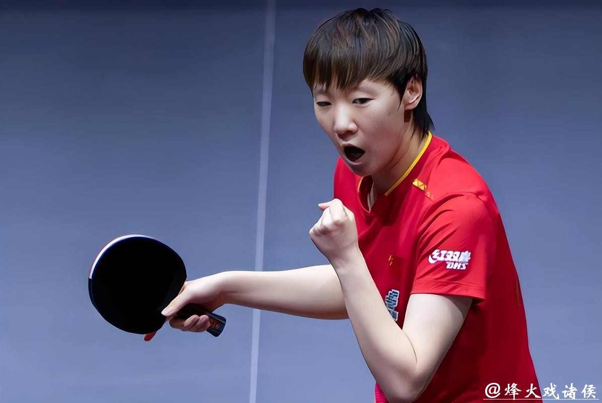 WTT多哈冠军赛：王曼昱爆冷出局 国乒三人进四强