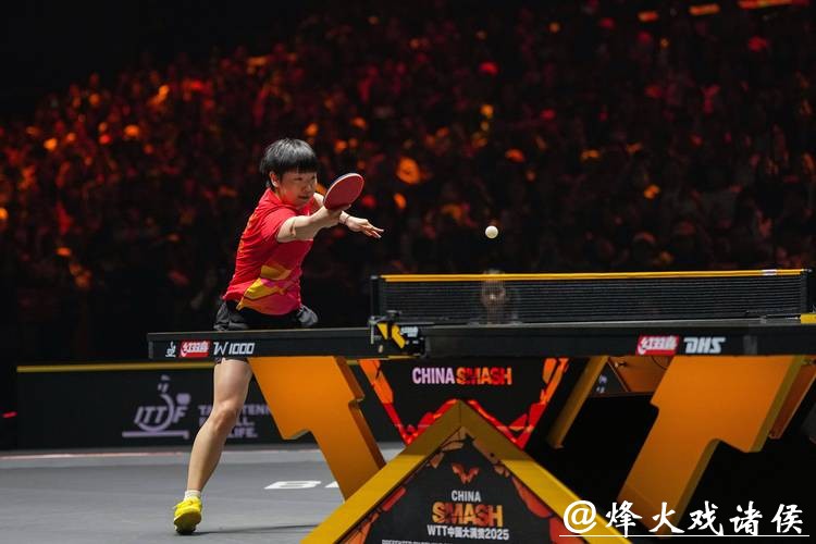 WTT挑战赛4强赛对阵，国乒女将0